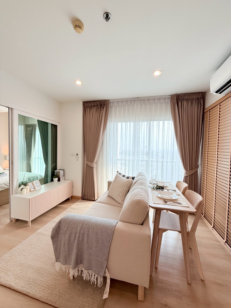 เดอะคีย์ แจ้งวัฒนะ มูจิ มินิมอล ห้องสวย วิวโล่ง ใกล้รถไฟฟ้า ส่วนกลางดีมาก_Do875 . 