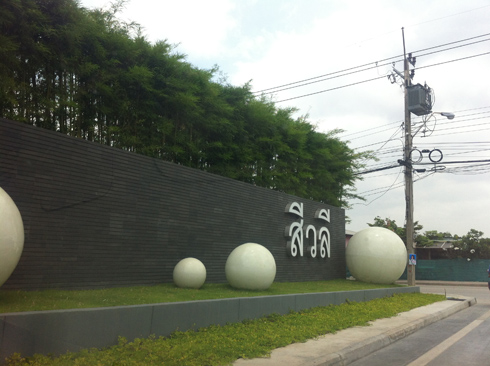 banner-project-details