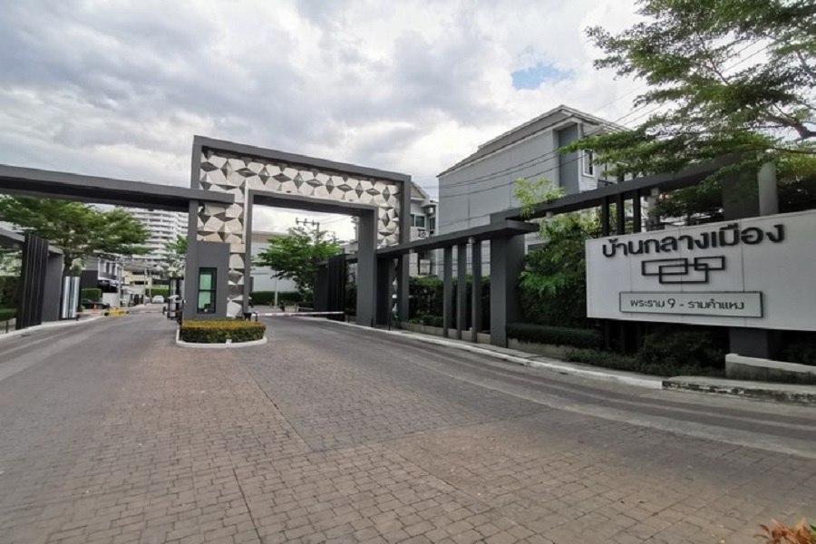 บ้านกลางเมือง-พระราม-9-รามคำแหง