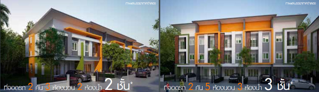 banner-project-details