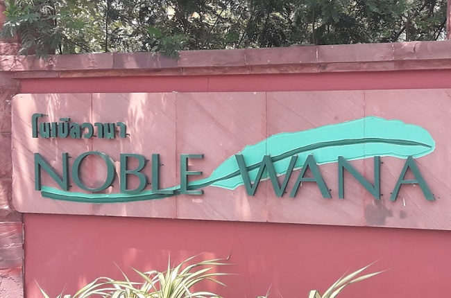 banner-project-details